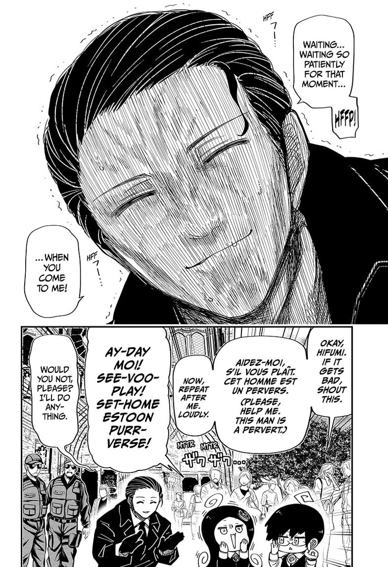 Mission Yozakura Family 186 16