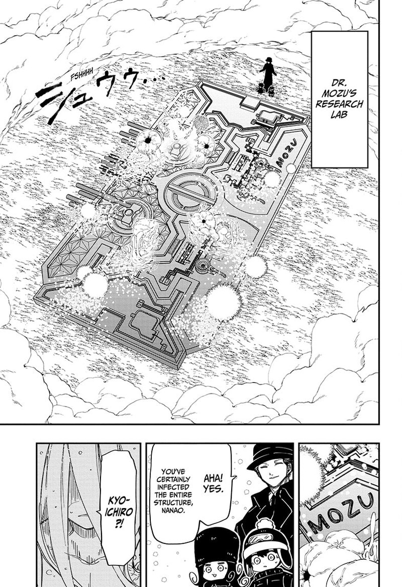 Mission Yozakura Family 188 13