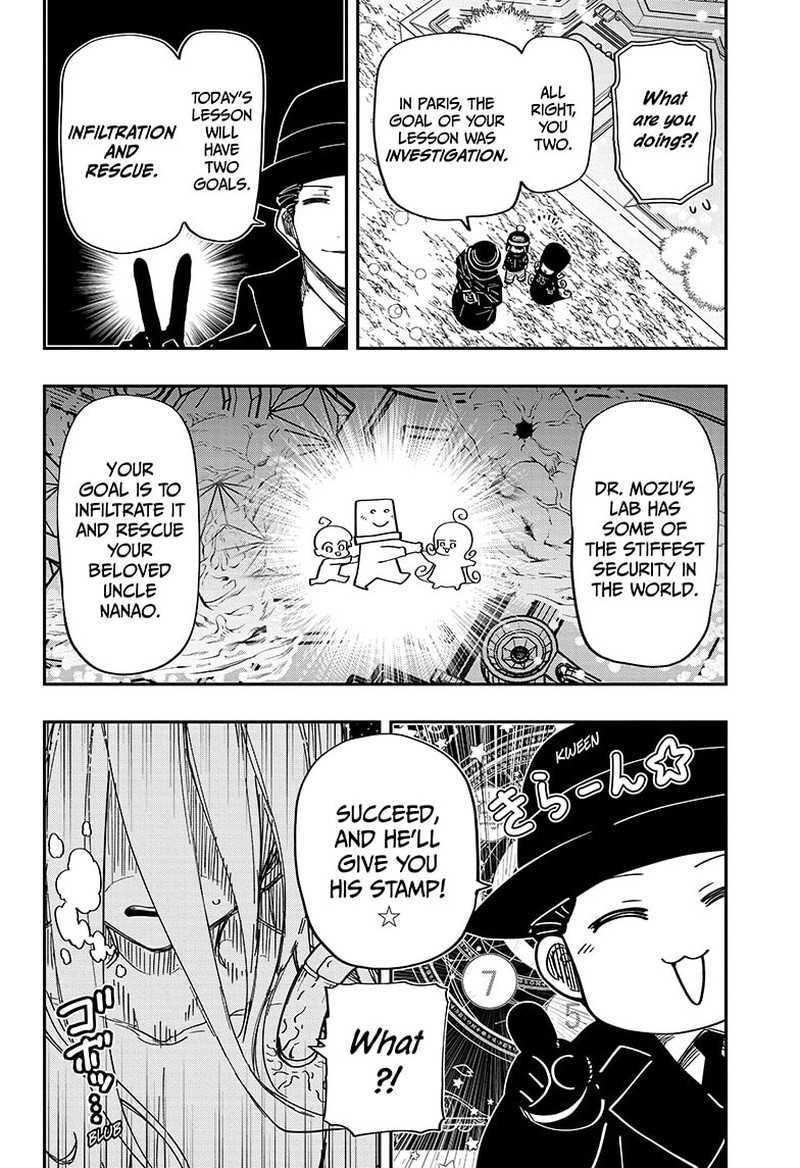 Mission Yozakura Family 188 14