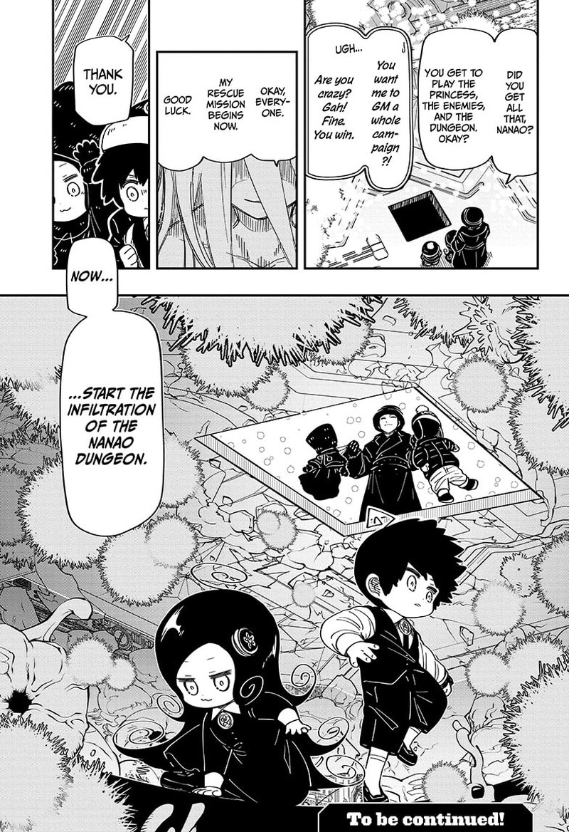 Mission Yozakura Family 188 19