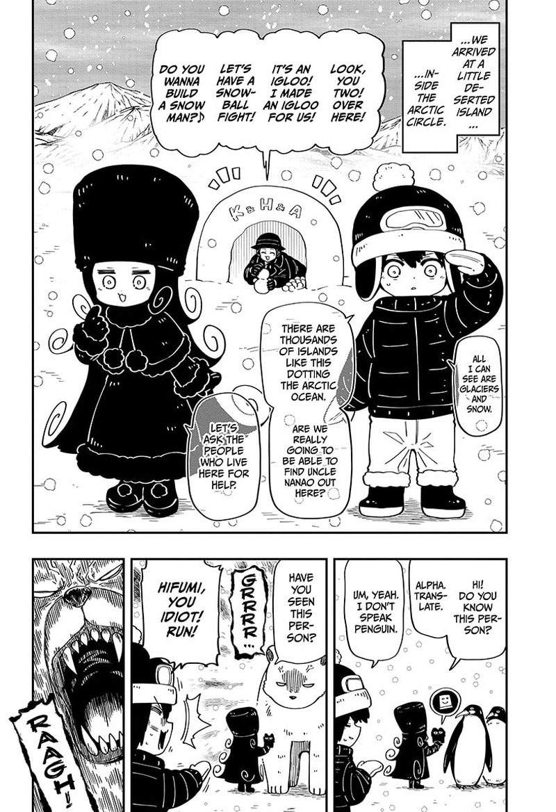 Mission Yozakura Family 188 2
