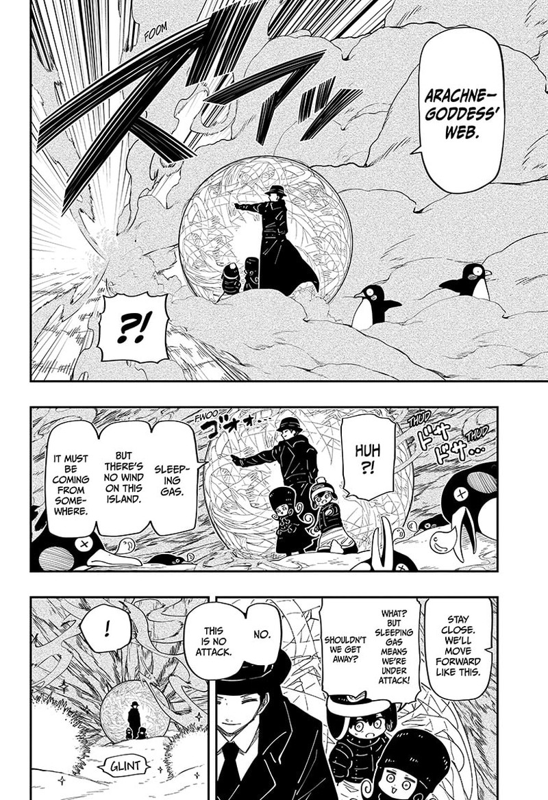 Mission Yozakura Family 188 4