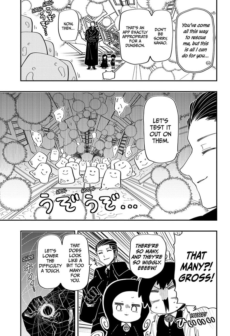 Mission Yozakura Family 189 11