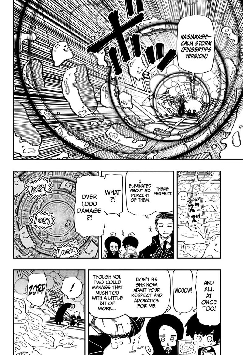 Mission Yozakura Family 189 12