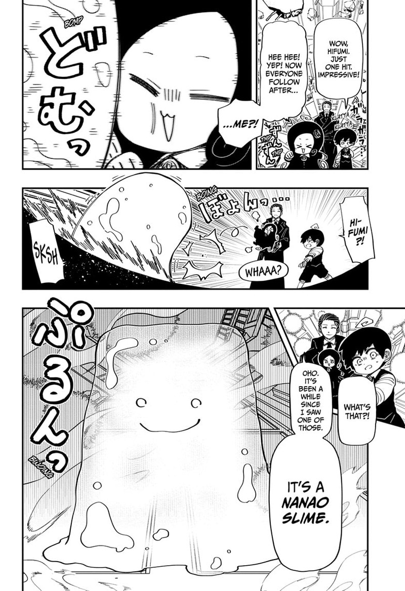 Mission Yozakura Family 189 4