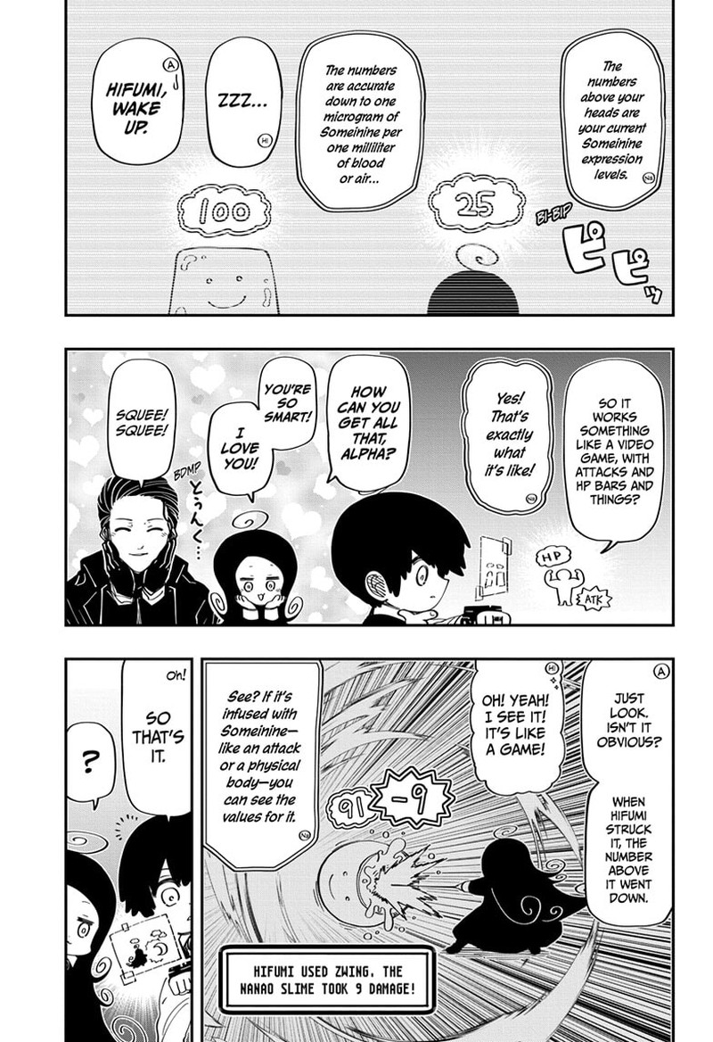 Mission Yozakura Family 189 9