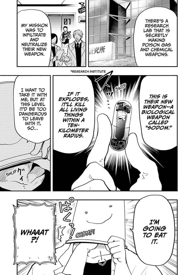 Mission Yozakura Family 19 3