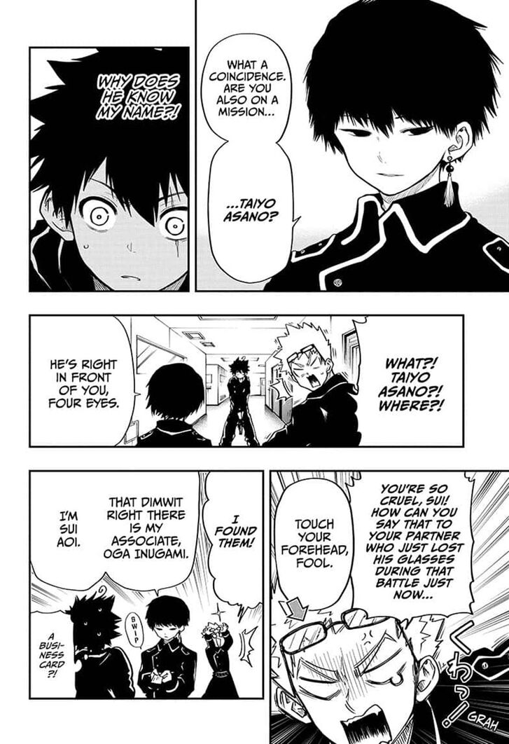 Mission Yozakura Family 19 8