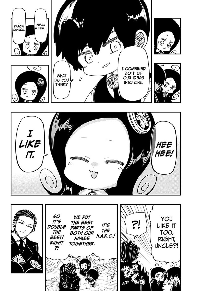 Mission Yozakura Family 192 16