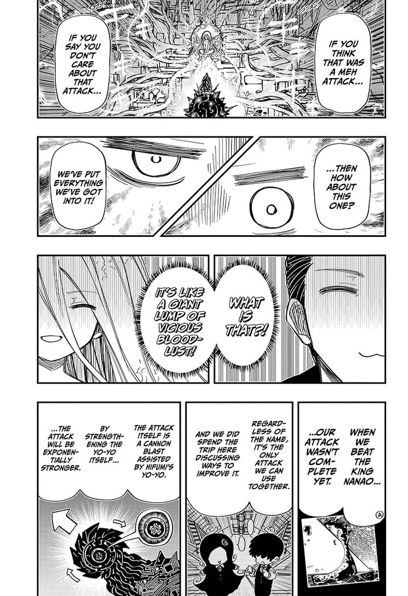 Mission Yozakura Family 192 3
