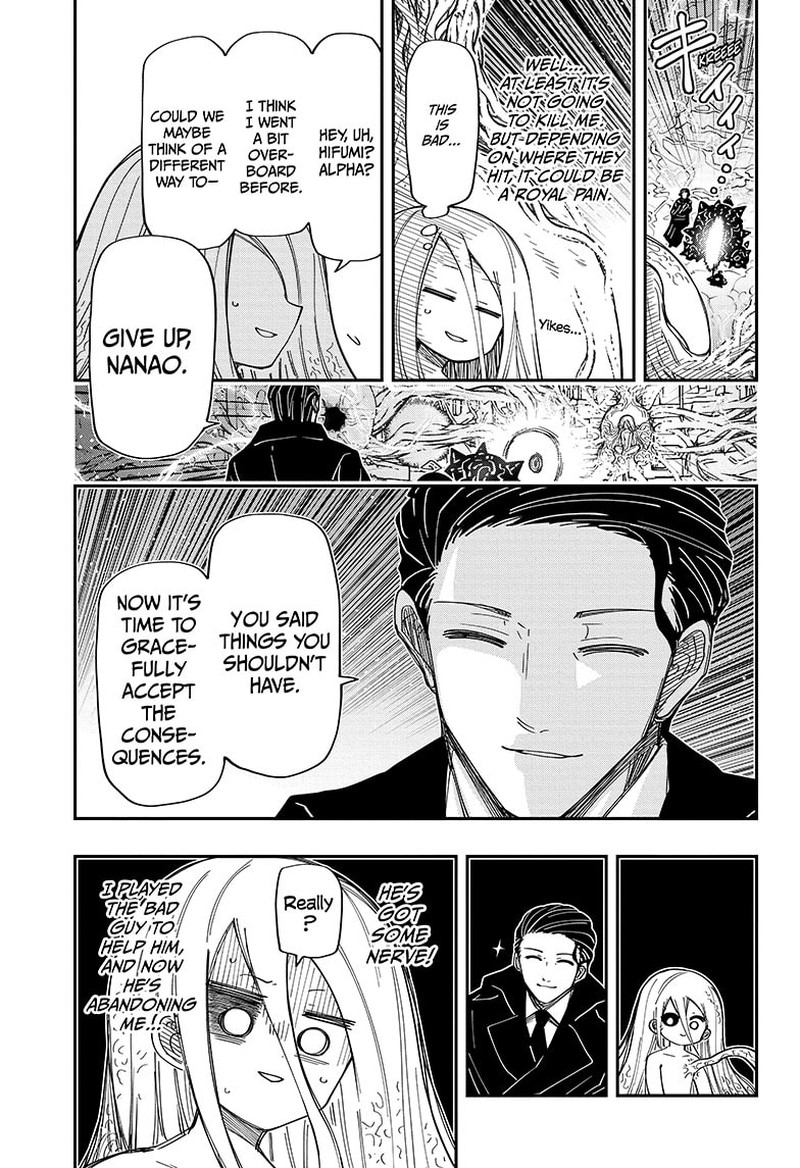 Mission Yozakura Family 192 7