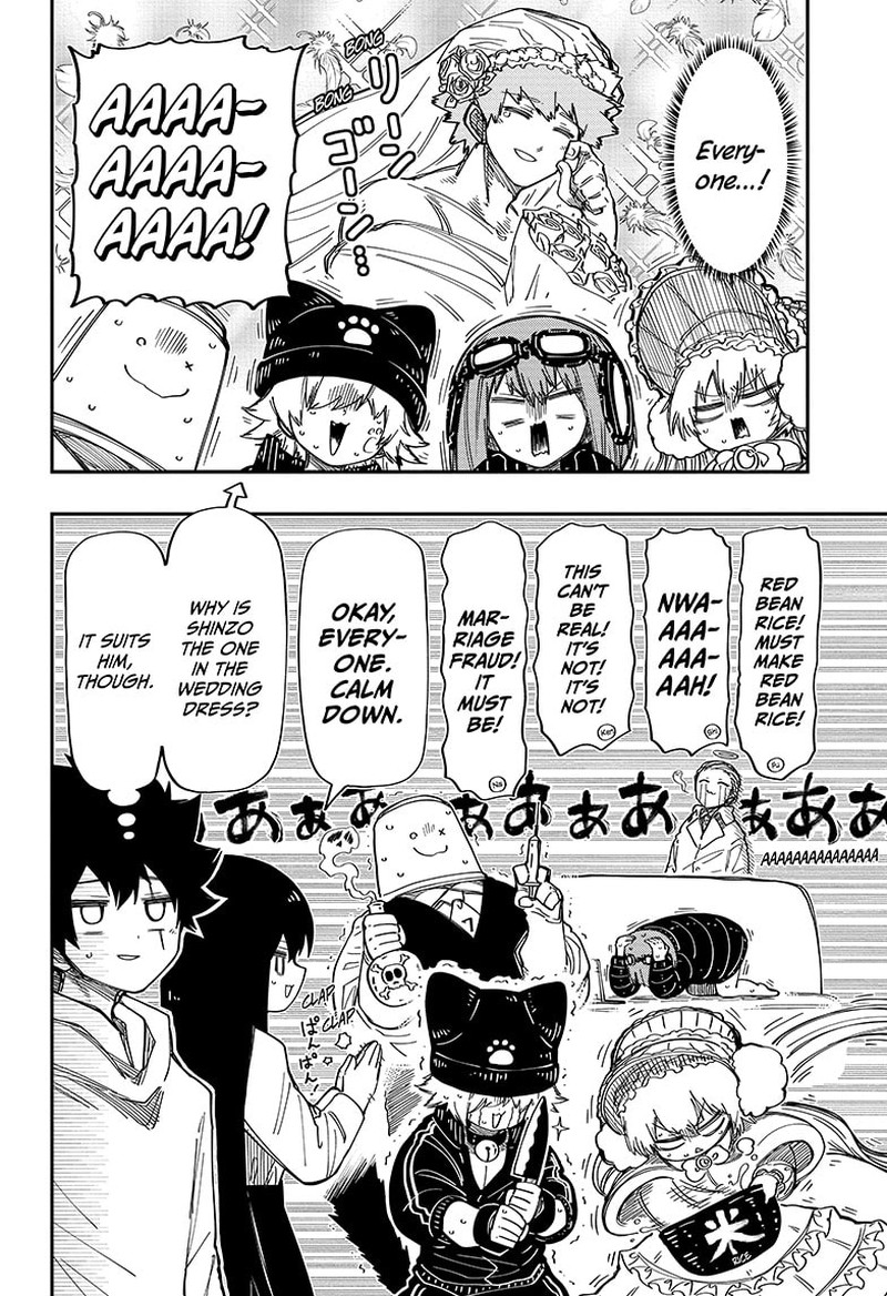 Mission Yozakura Family 194 6