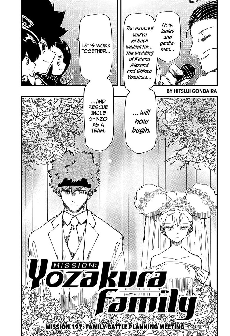 Mission Yozakura Family 197 1