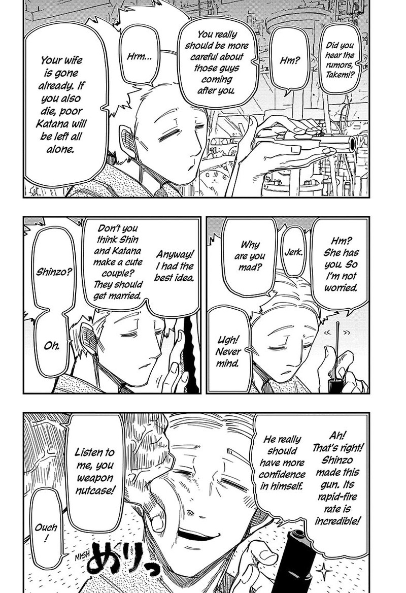 Mission Yozakura Family 197 10