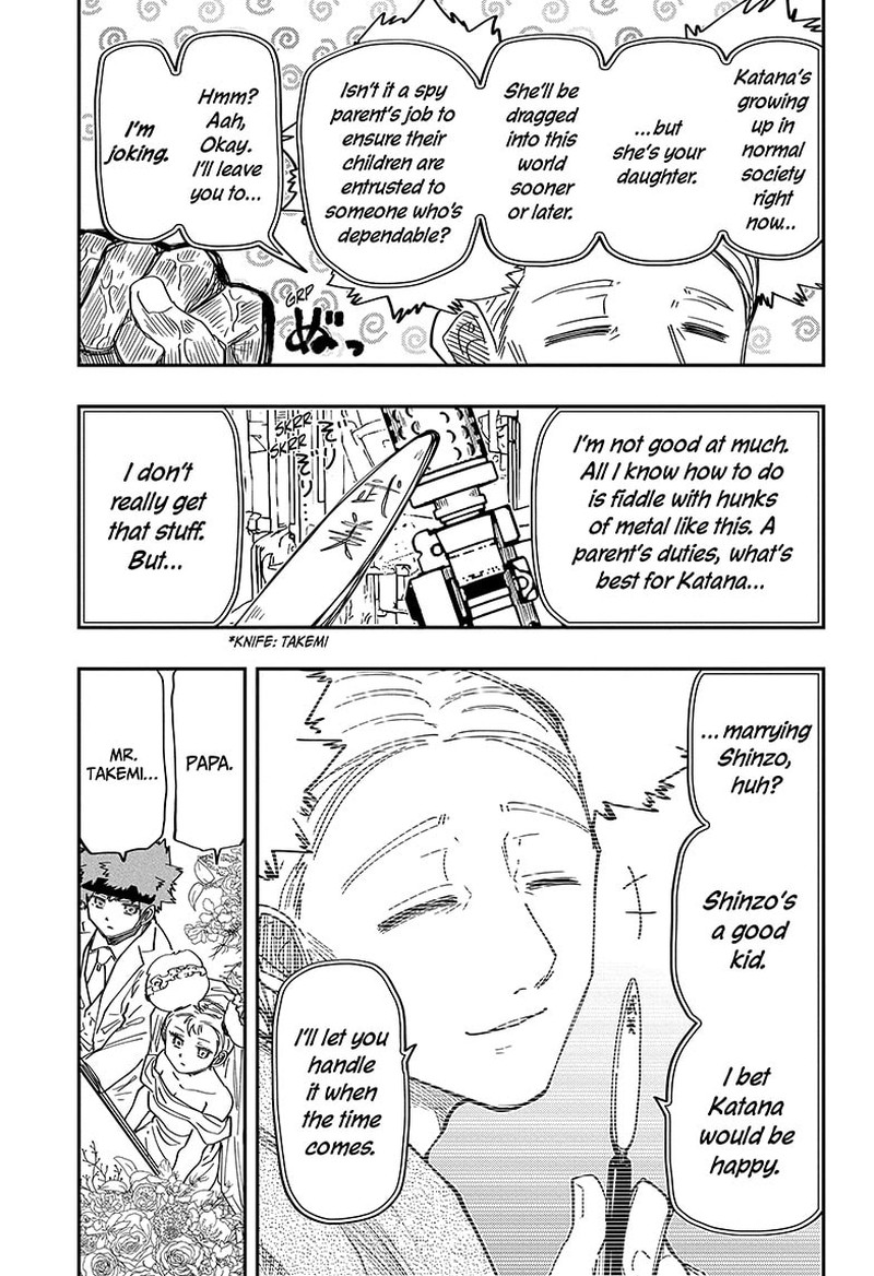 Mission Yozakura Family 197 11