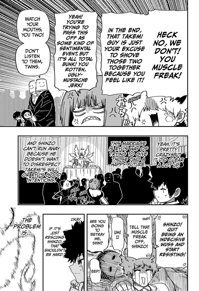 Mission Yozakura Family 197 13