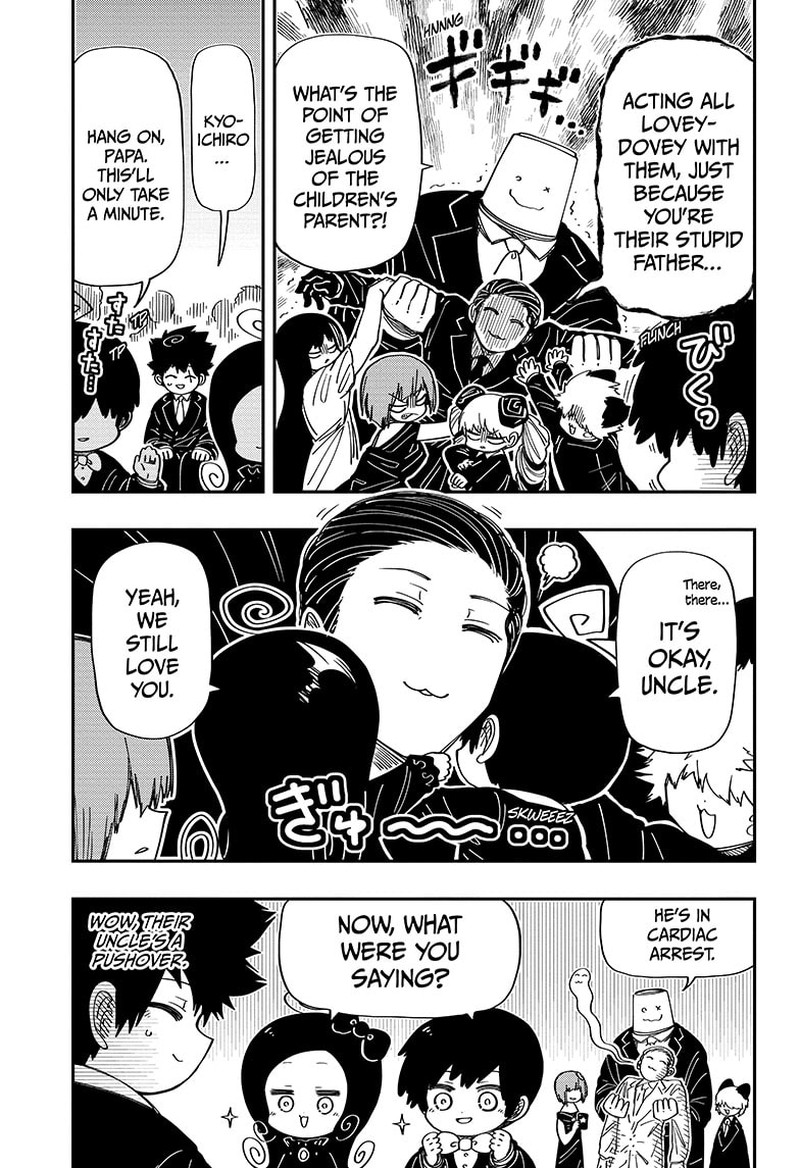 Mission Yozakura Family 197 5