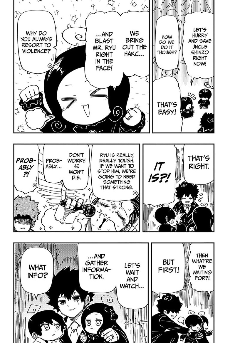 Mission Yozakura Family 197 6
