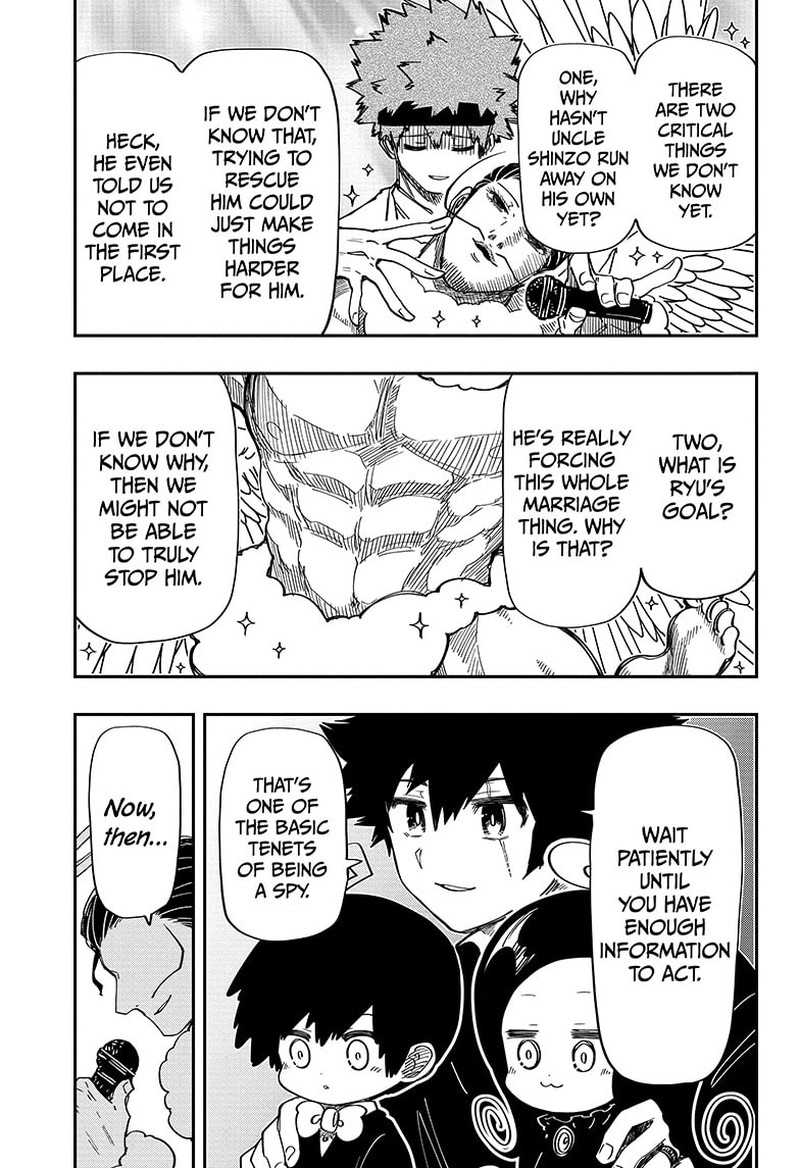Mission Yozakura Family 197 7