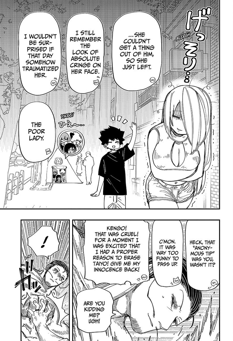 Mission Yozakura Family 199 11
