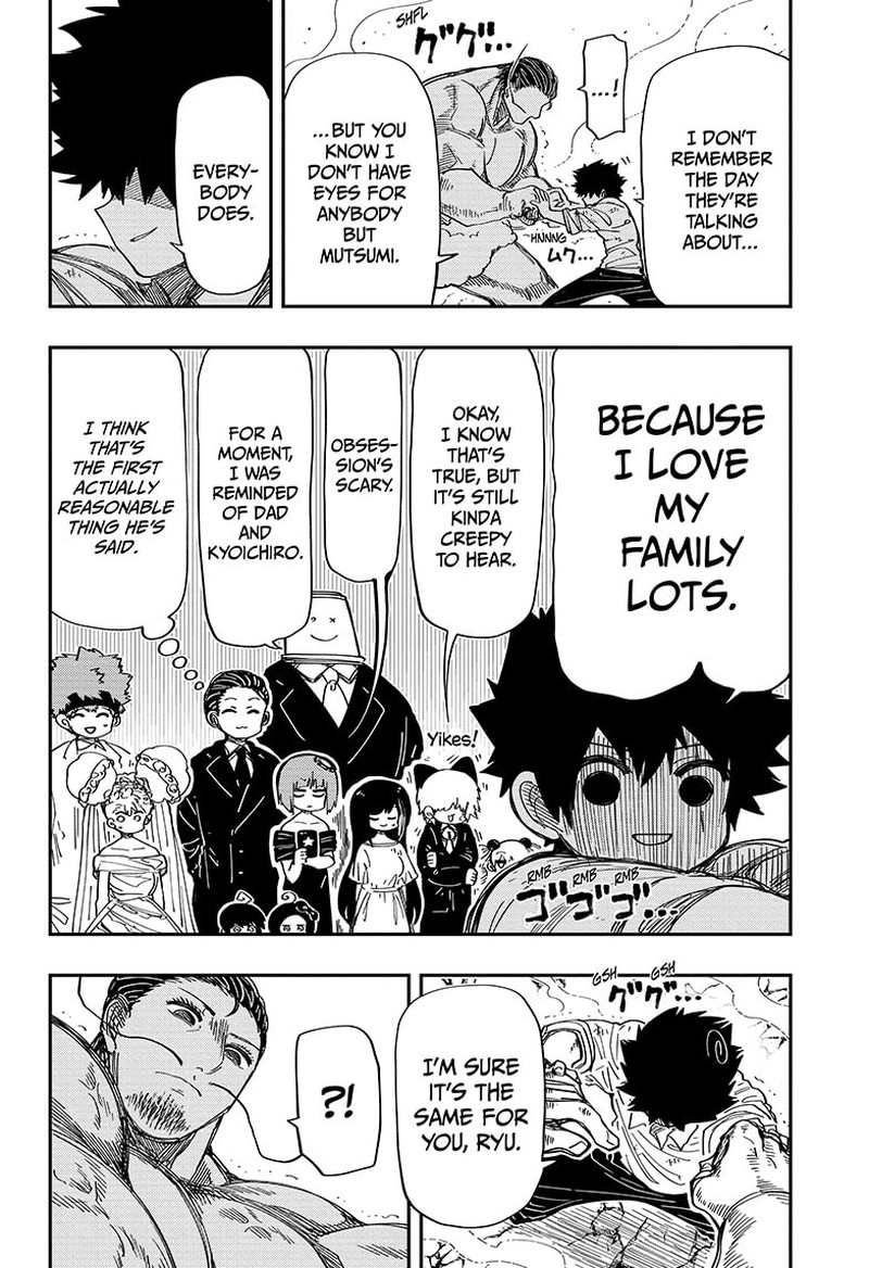 Mission Yozakura Family 199 12