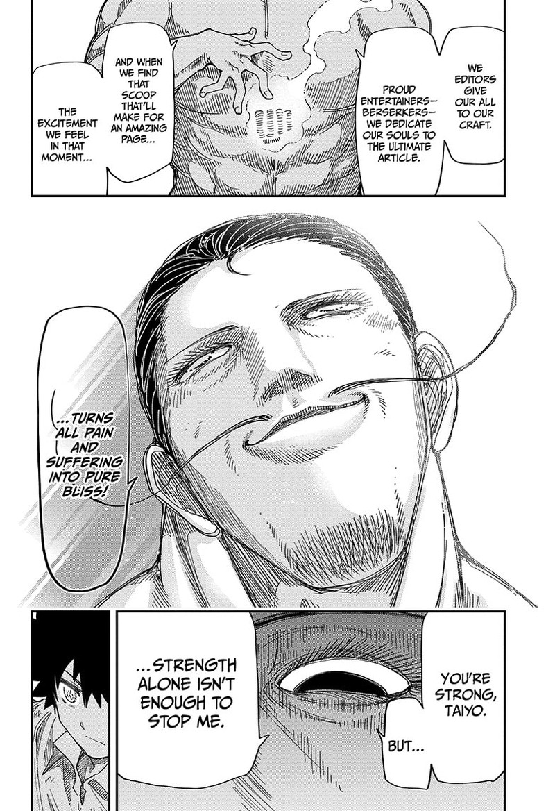 Mission Yozakura Family 199 16