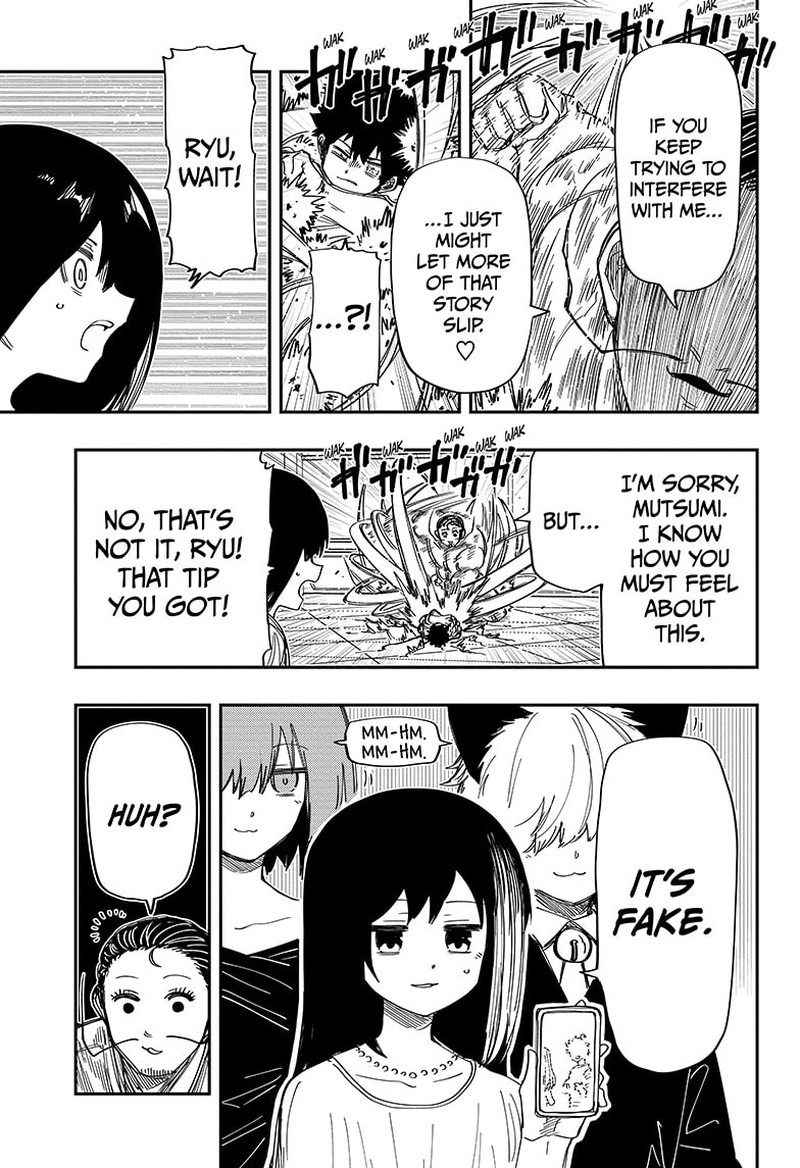 Mission Yozakura Family 199 9