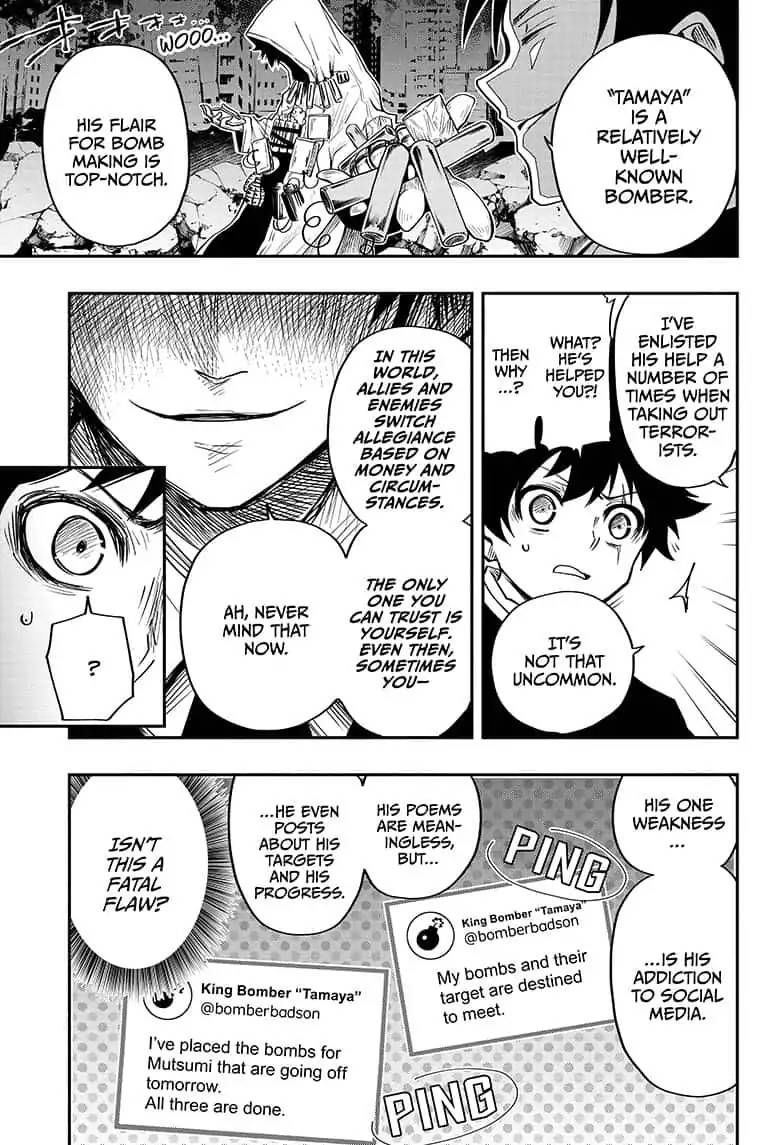 Mission Yozakura Family 2 11