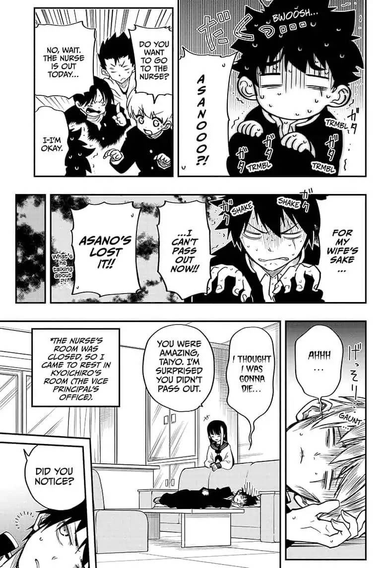 Mission Yozakura Family 2 15