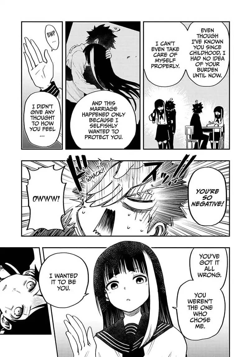 Mission Yozakura Family 2 17