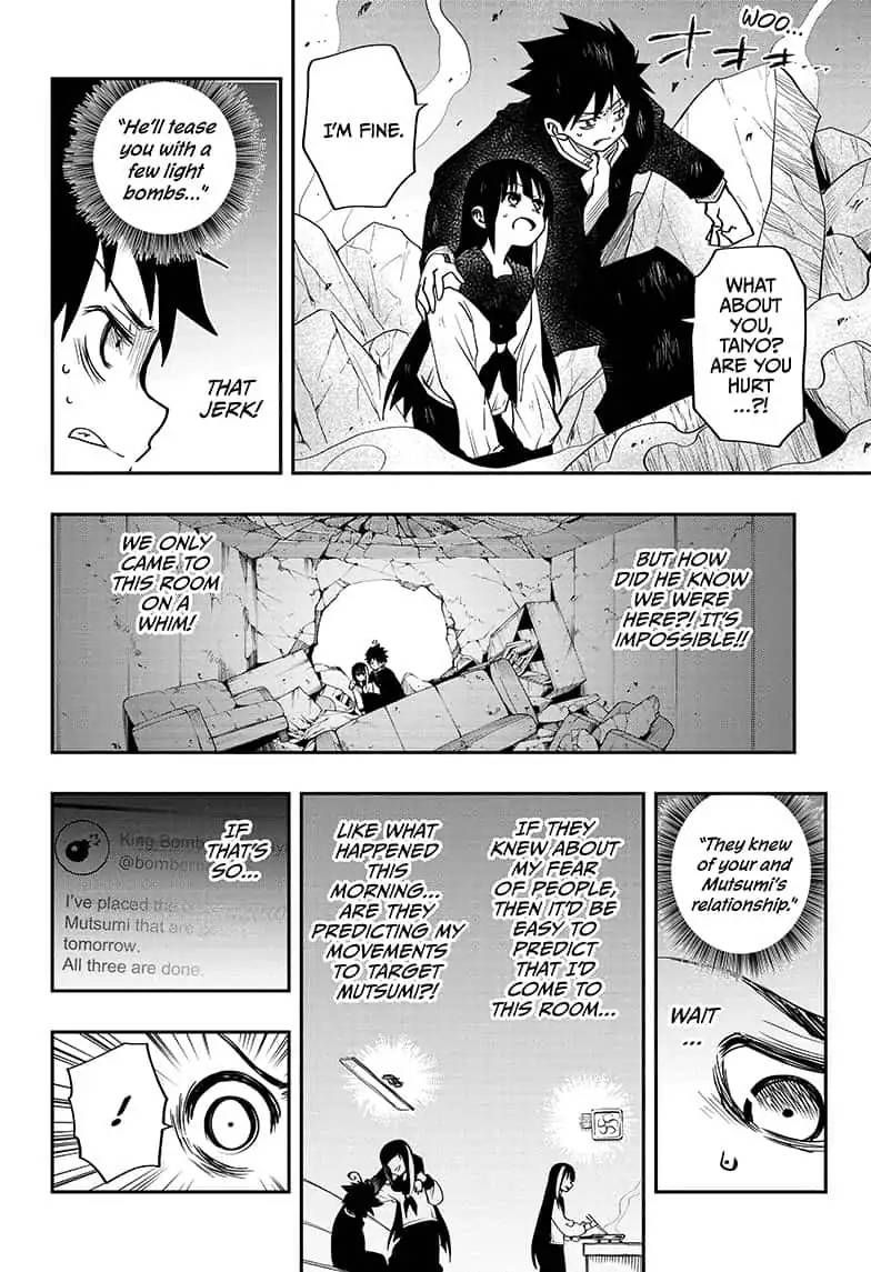 Mission Yozakura Family 2 20