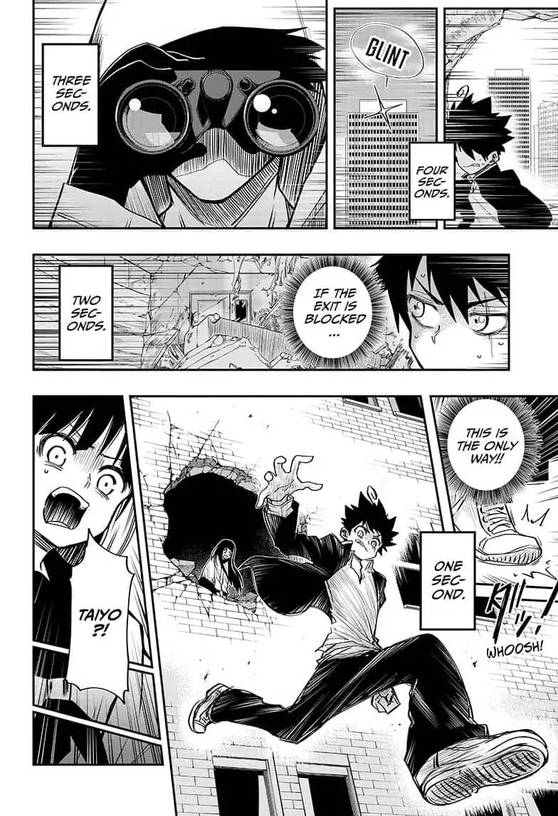 Mission Yozakura Family 2 22