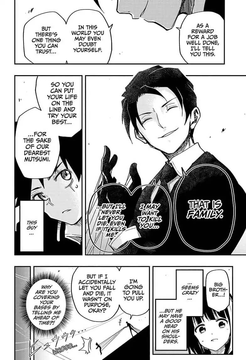 Mission Yozakura Family 2 24