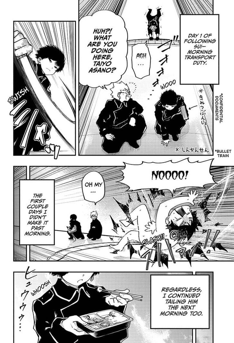 Mission Yozakura Family 20 12