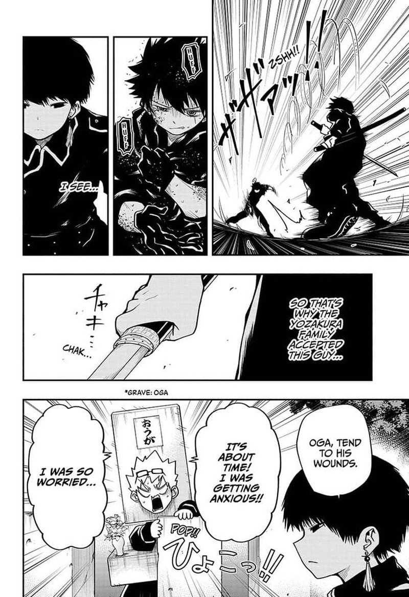 Mission Yozakura Family 20 18