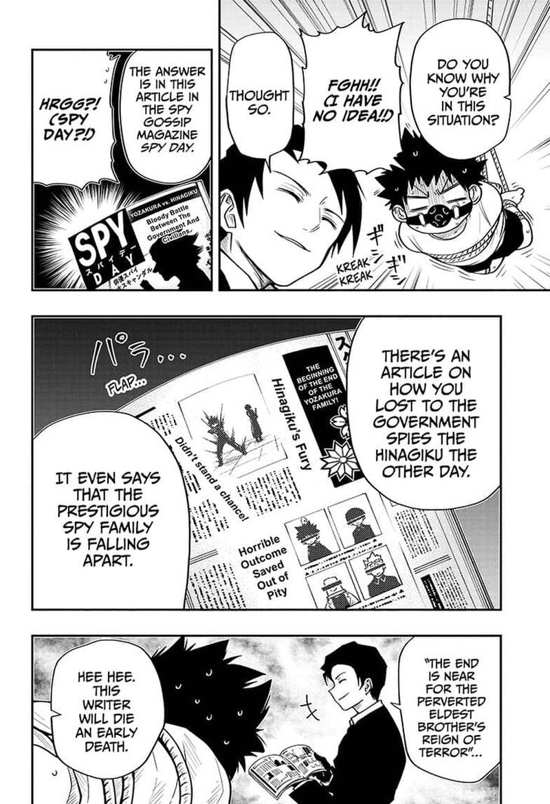 Mission Yozakura Family 20 2