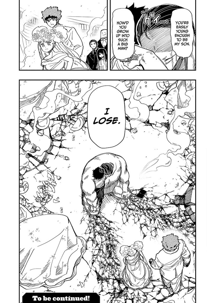Mission Yozakura Family 200 18