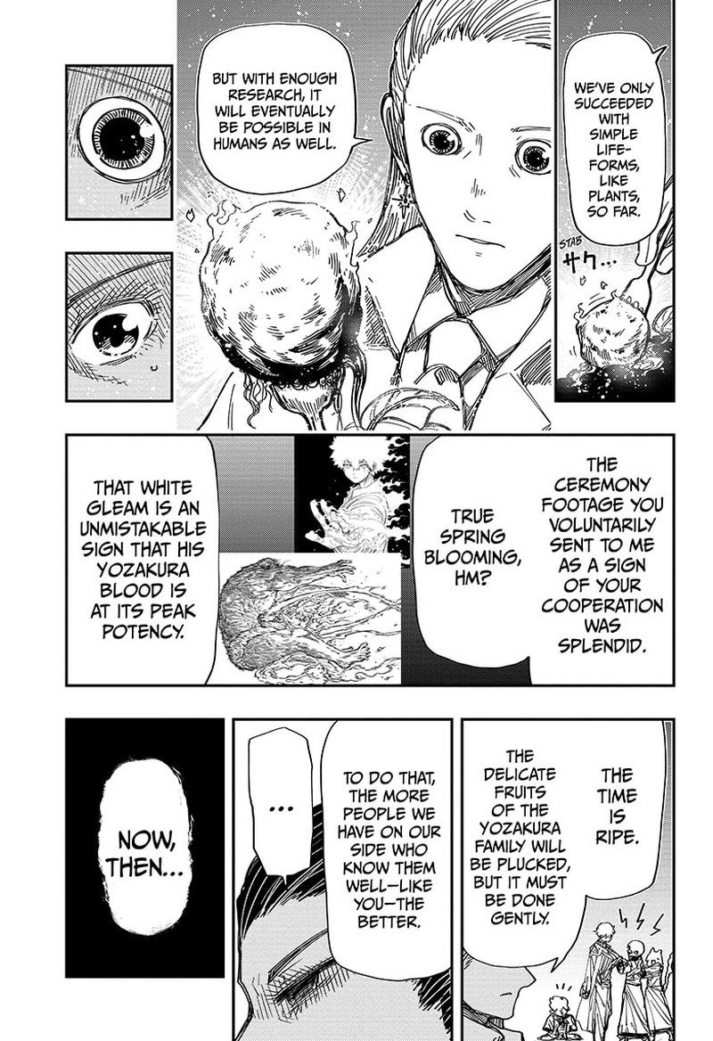 Mission Yozakura Family 202 16
