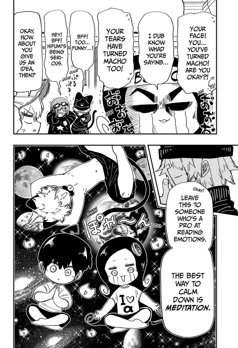 Mission Yozakura Family 204 10