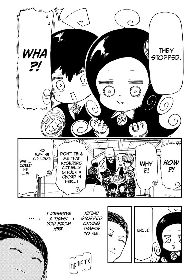 Mission Yozakura Family 204 15