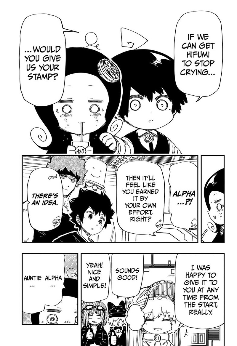 Mission Yozakura Family 204 7