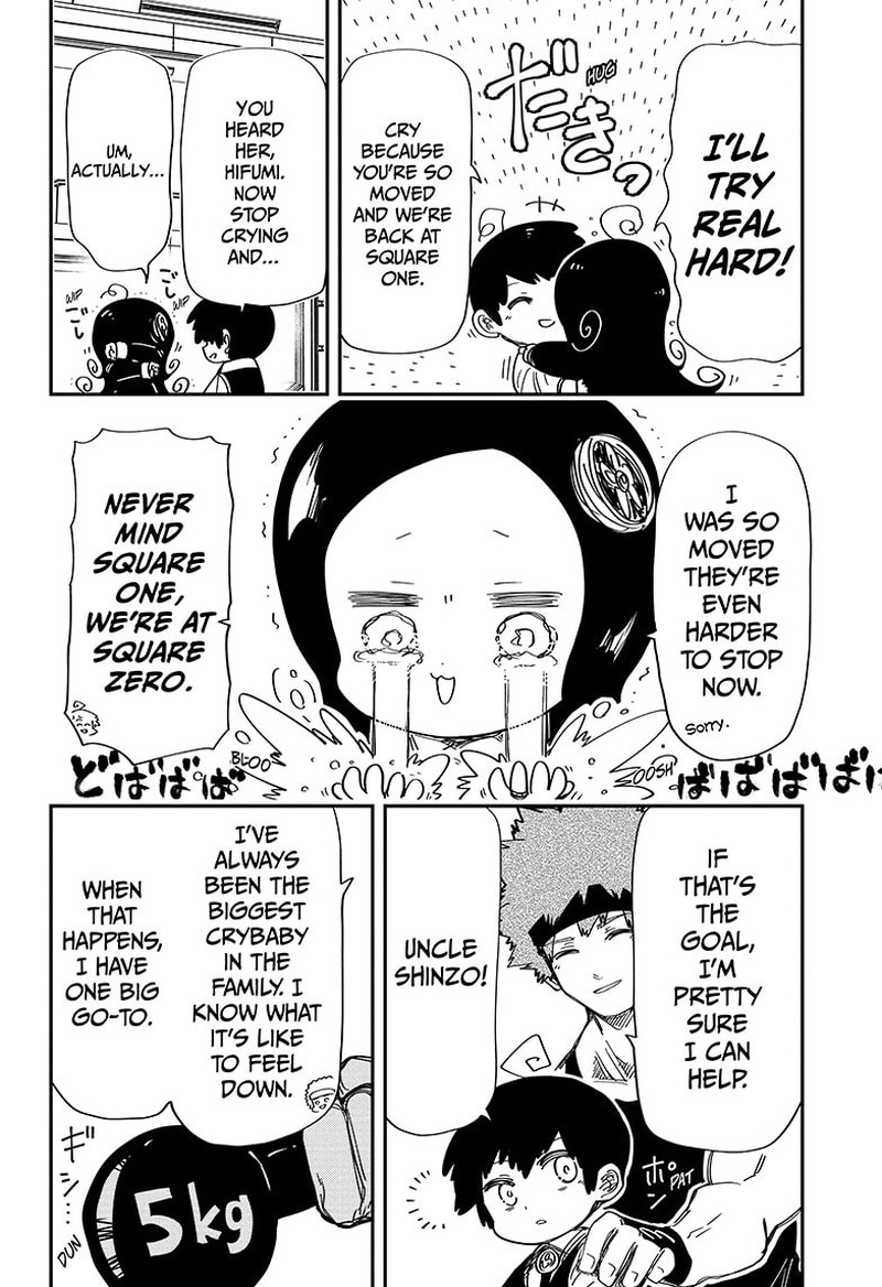 Mission Yozakura Family 204 8