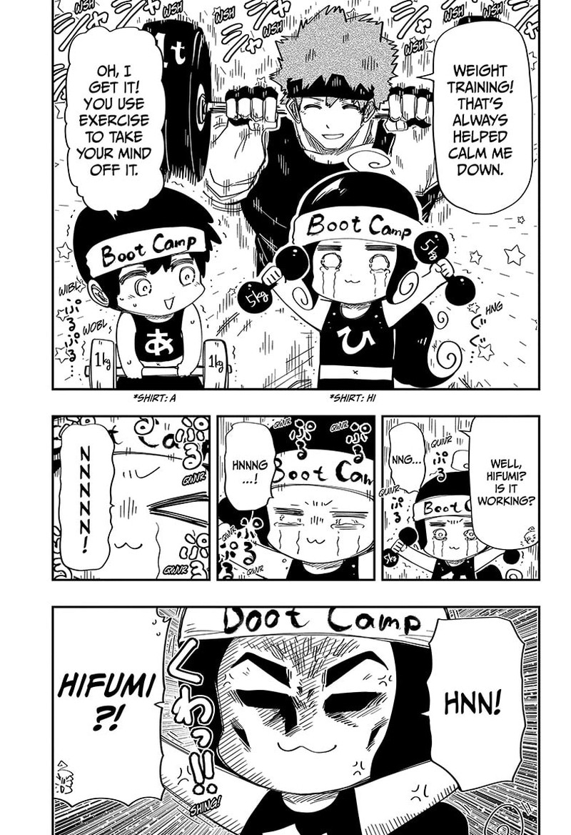 Mission Yozakura Family 204 9