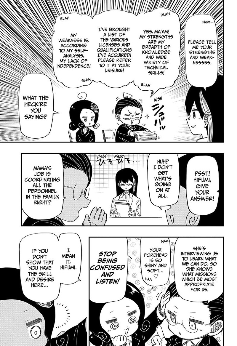 Mission Yozakura Family 205 5