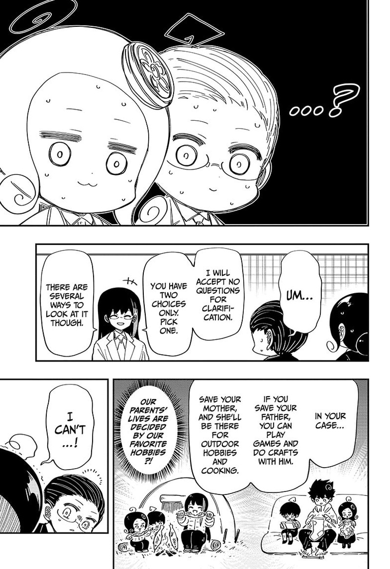 Mission Yozakura Family 205 9