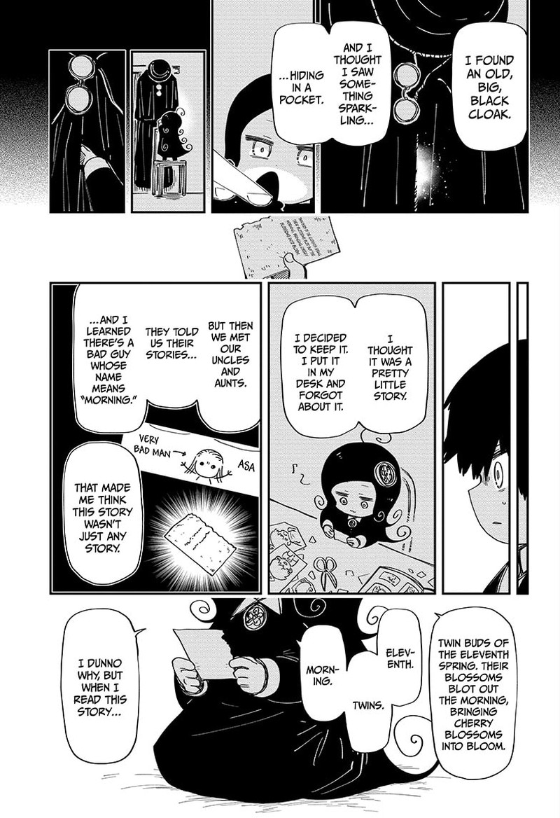 Mission Yozakura Family 206 10