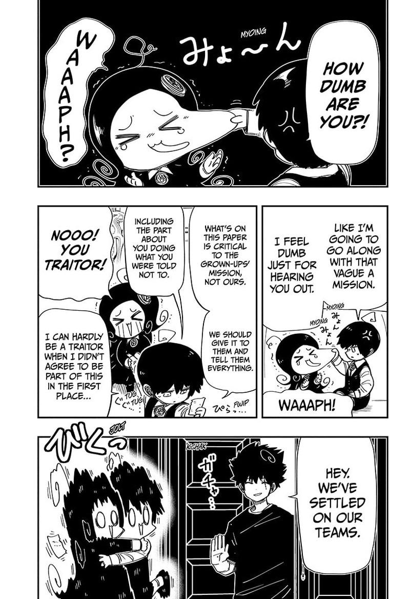 Mission Yozakura Family 206 14