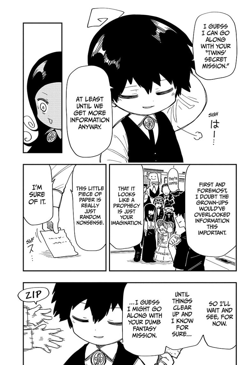 Mission Yozakura Family 206 16