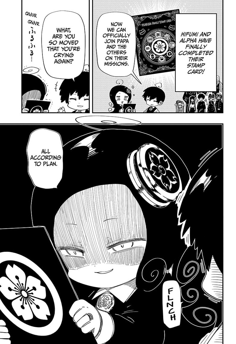Mission Yozakura Family 206 2