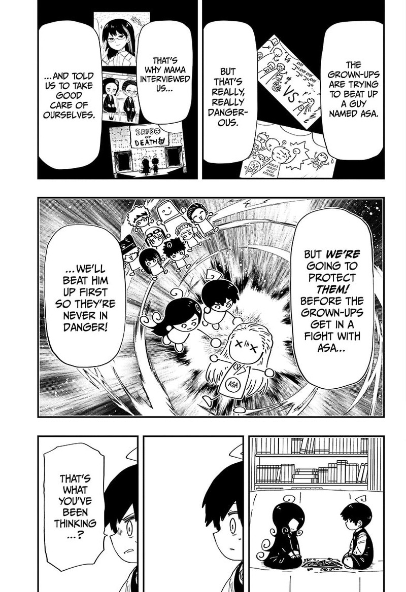 Mission Yozakura Family 206 6
